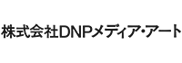 デジタル職人株式会社 取引先