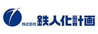 デジタル職人株式会社 取引先